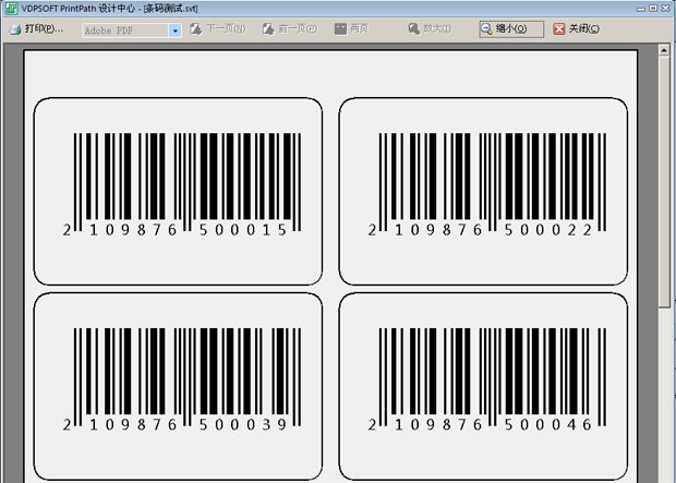 ean 13 barcode generator pdf